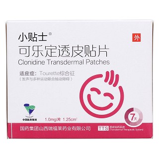 可樂定透皮貼片價(jià)格 可樂定透皮貼片價(jià)格