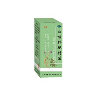 止咳枇杷糖漿 止咳枇杷糖漿