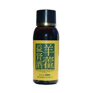 羊藿益腎酒(金頤陽) 羊藿益腎酒(金頤陽)
