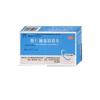 維u顛茄鋁鎂片(呂梁)