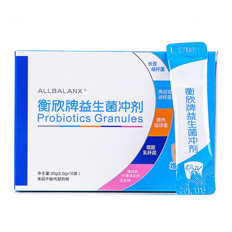衡欣牌益生菌沖劑價(jià)格 衡欣牌益生菌沖劑價(jià)格