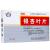 銀杏葉片價(jià)格 銀杏葉片價(jià)格