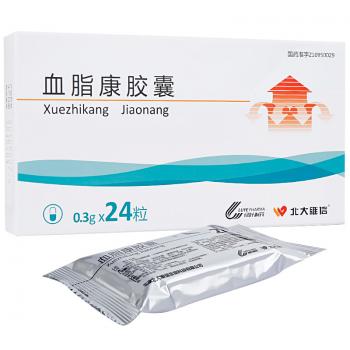 血脂康膠囊(北大維信) 血脂康膠囊(北大維信)