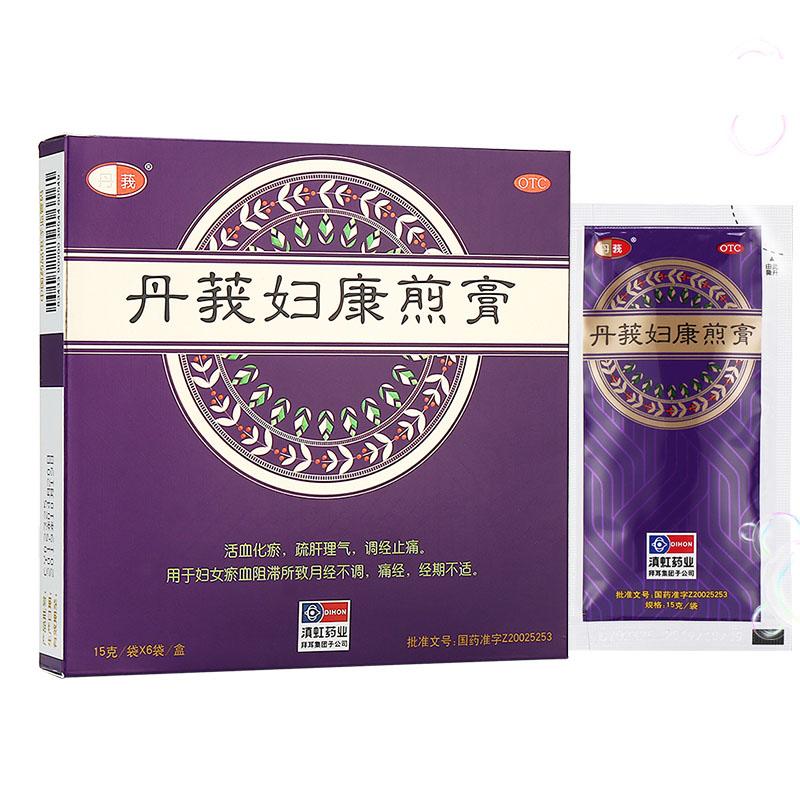 丹莪婦康煎膏