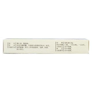 復(fù)方公英膠囊(華太宗達(dá)) 復(fù)方公英膠囊(華太宗達(dá))