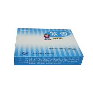 紫雪(力諾復(fù)) 紫雪(力諾復(fù))
