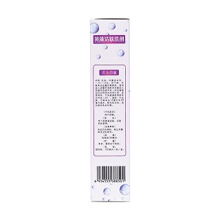 黃蒲潔膚洗劑(100ml)