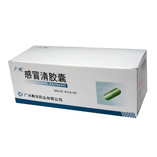 感冒清膠囊(廣健)