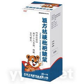 復(fù)方桔梗枇杷糖漿(惠豐) 復(fù)方桔梗枇杷糖漿(惠豐)