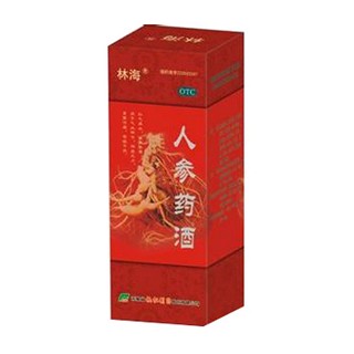 人參藥酒(林海)