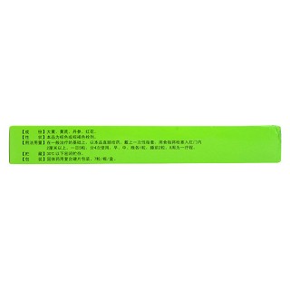 腎康栓價(jià)格 腎康栓價(jià)格