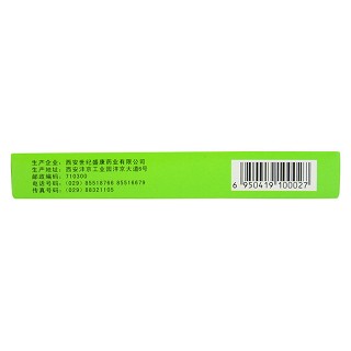腎康栓(世紀(jì)康) 腎康栓(世紀(jì)康)