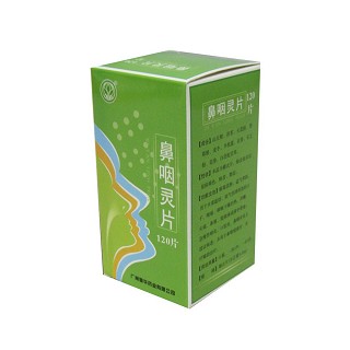 鼻咽靈片(粵華)