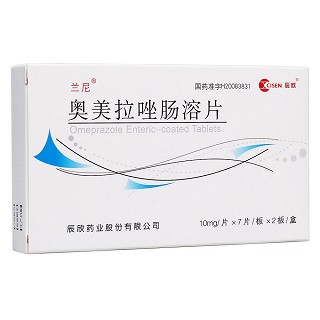 奧美拉唑腸溶片(蘭尼)