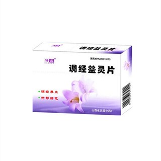 調(diào)經(jīng)益靈片(呂梁)