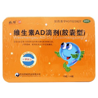 維生素ad滴劑價格 維生素ad滴劑價格