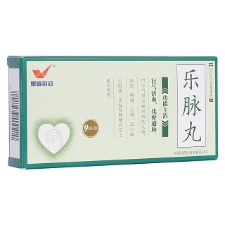 樂脈丸(景峰)