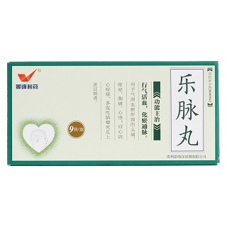 樂脈丸價格 樂脈丸價格