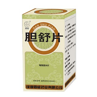 膽舒片(恩威)