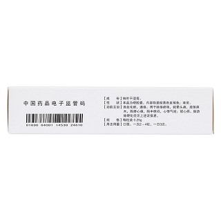 腦心清膠囊(0.25g*24s) 腦心清膠囊(0.25g*24s)