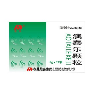 澳泰樂顆粒(敖東) 澳泰樂顆粒(敖東)