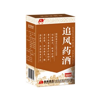 追風藥酒(敖東) 追風藥酒(敖東)