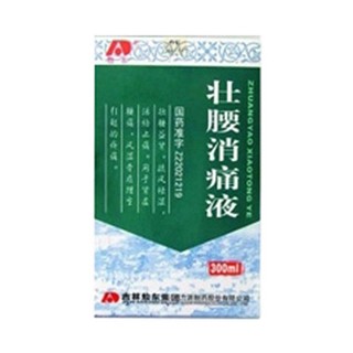 壯腰消痛液(敖東)