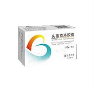 頭孢克洛膠囊(朗致集團博康)