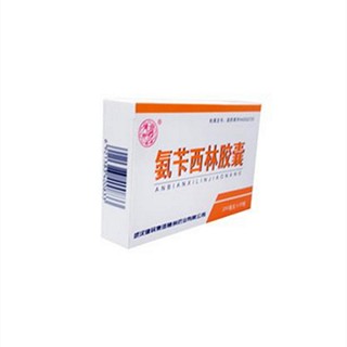 氨芐西林膠囊(朗致集團博康)