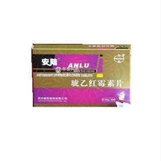 琥乙紅霉素片