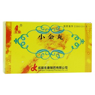 小金丸(金馬) 小金丸(金馬)