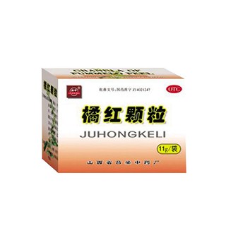 橘紅顆粒 橘紅顆粒