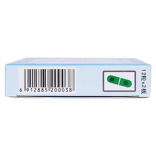 腎安膠囊(0.4g*24粒) 腎安膠囊(0.4g*24粒)