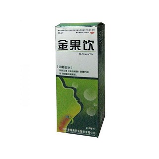 金果飲(康福來)