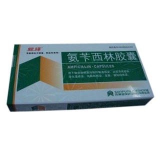 氨芐西林膠囊(顯峰) 氨芐西林膠囊(顯峰)