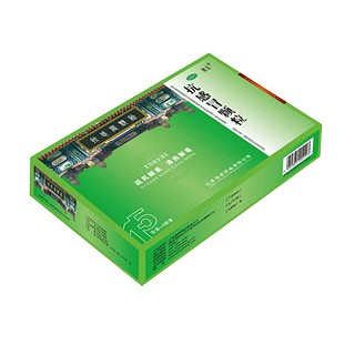 抗感冒顆粒價格 抗感冒顆粒價格