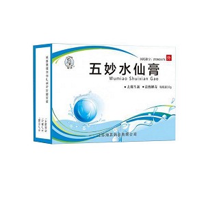 五妙水仙膏(寶昌)