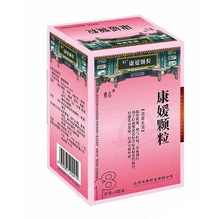 康媛顆粒(海昇) 康媛顆粒(海昇)