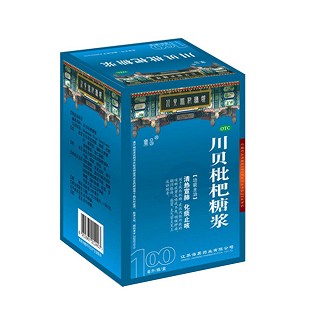 川貝枇杷糖漿(海昇)