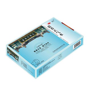 藿香正氣水價格 藿香正氣水價格