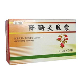 降酶靈膠囊(長仙) 降酶靈膠囊(長仙)