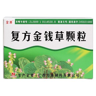 復(fù)方金錢草顆粒價(jià)格 復(fù)方金錢草顆粒價(jià)格