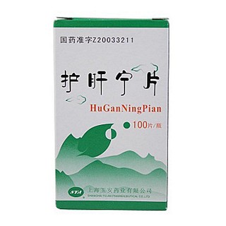 護(hù)肝寧片(玉安)
