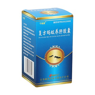 復(fù)方螞蟻養(yǎng)肝膠囊(干維康)