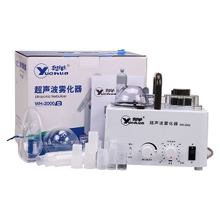 粵華霧化器wh-2000(粵華)