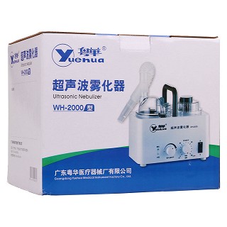 粵華霧化器wh-2000價(jià)格 粵華霧化器wh-2000價(jià)格