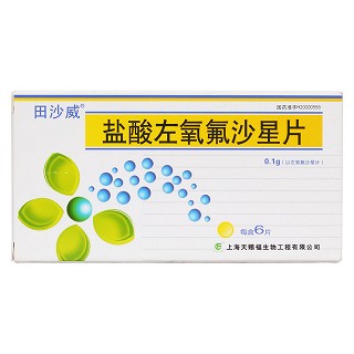 鹽酸左氧氟沙星片價格 鹽酸左氧氟沙星片價格