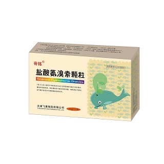 鹽酸氨溴索顆粒(奇銘) 鹽酸氨溴索顆粒(奇銘)
