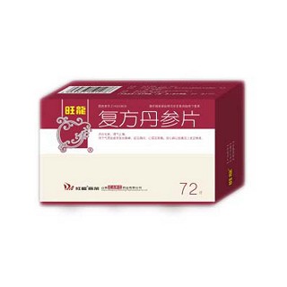 復(fù)方丹參片(旺龍)