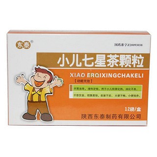 小兒七星茶顆粒(東泰) 小兒七星茶顆粒(東泰)